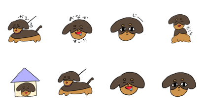 wanwanSticker wanwanSticker