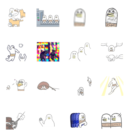 moving strange Sticker moving strange Sticker