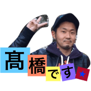 takahashiyohei takahashiyohei