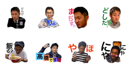 takahashiyohei takahashiyohei