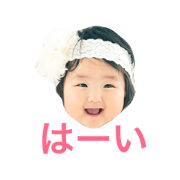 little Misaki little Misaki