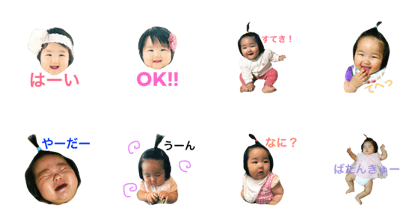 little Misaki little Misaki