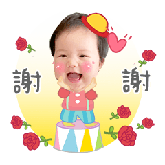 ❤️妮妮將❤️可愛日常