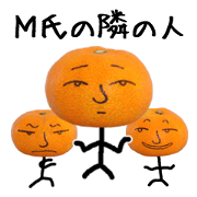 Mr.M no tonarino hito Mr.M no tonarino hito