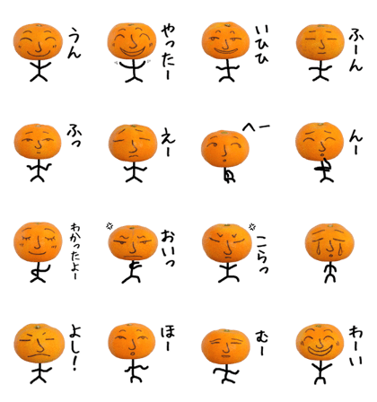 Mr.M no tonarino hito Mr.M no tonarino hito