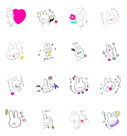 the word often used the word often used