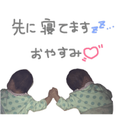 twins urasaku twins urasaku