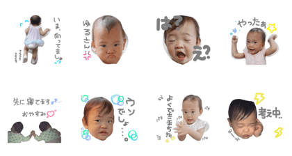 twins urasaku twins urasaku