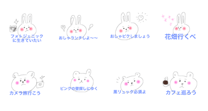 I'd like to be fashionably. I'd like to be fashionably.