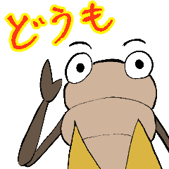 cicada-man(semiotoko)