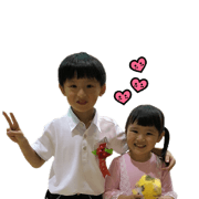 Brother and Sister 's Love Life Brother and Sister 's Love Life