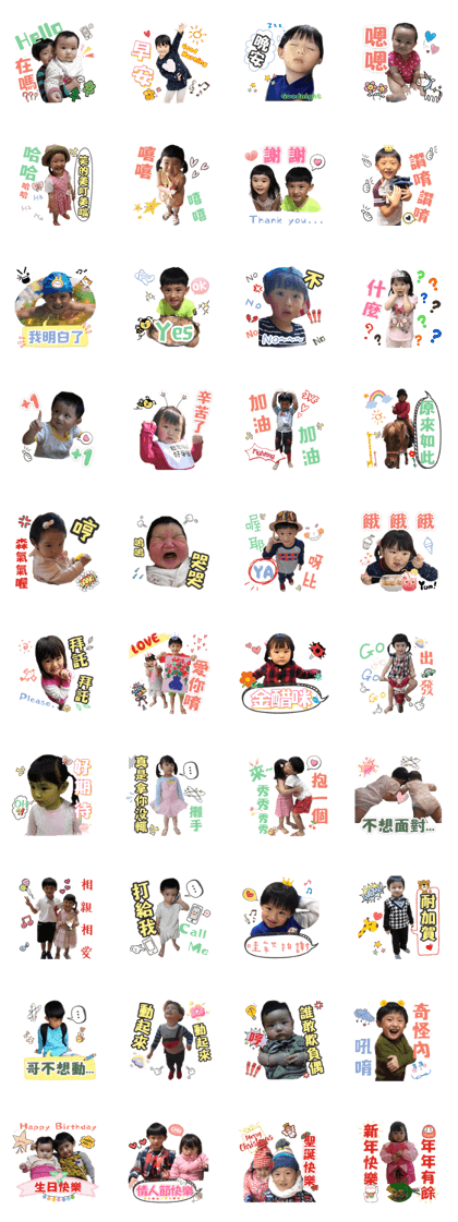 Brother and Sister 's Love Life Brother and Sister 's Love Life