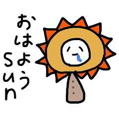 Nakiri's pun Sticker