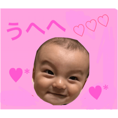 kana ogu2