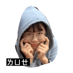 麻^特輯