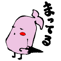 soramamehanachan