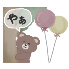 Teddy bear Kumao's animation sticker