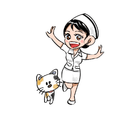 nurse arrived
