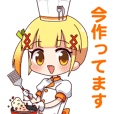 激おこバンバンちゃん Line スタンプ Line Store 激おこバンバンちゃん Line スタンプ Line Store