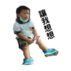 兄弟出撃2