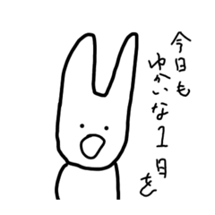 nefu_20210409180601 – LINE stickers | LINE STORE