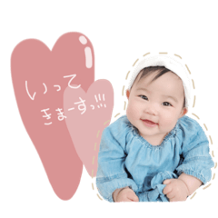 yuina_20210409202728