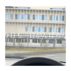 hana_20210409210632