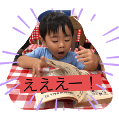 RIHO_20210409210601