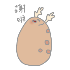 謝謝動物園