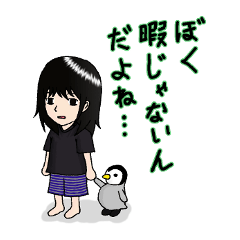 The small college girl, Yun Tanaka