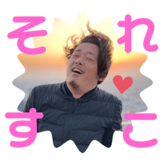 Achi_20210410041848