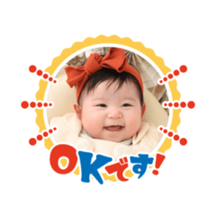 Yuka_20210409202422