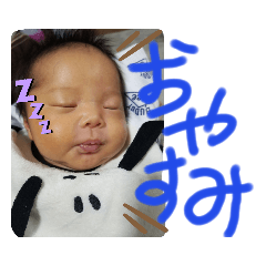 risa_20210409214046