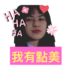 我的同學不是人—正常發揮篇