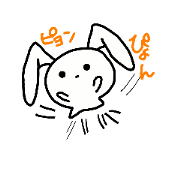 The rabbit whose ears are dripping.