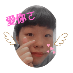 根本是yi的名言