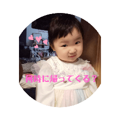 IFAMILY_20210410075409