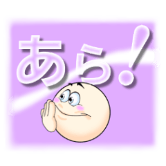 Transparent or character daily sticker