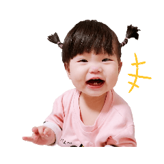 妍妍用臉頰肉征服大家