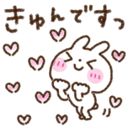 - Heartwarming rabbit -   Greetings