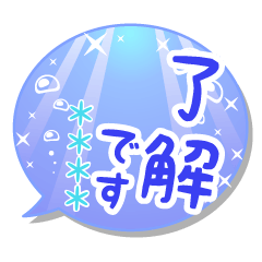 SUICHU-HUKIDASHI[CUSTOM]