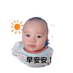 皓皓 萱萱
