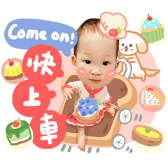 NEW sayababy'ssweet world