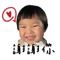 妍小妹在這裡！