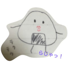 Tegakinotabemono 2