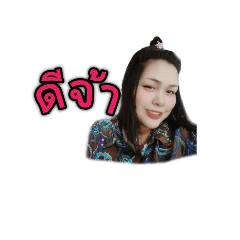 Thananut_20210409164003