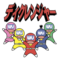 dic workers union