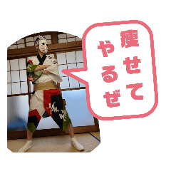 miko_20210410142009