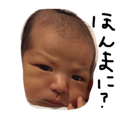 Sticker of So 2