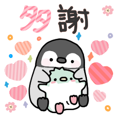 Penguin Sticker to say hello (Taiwanese)